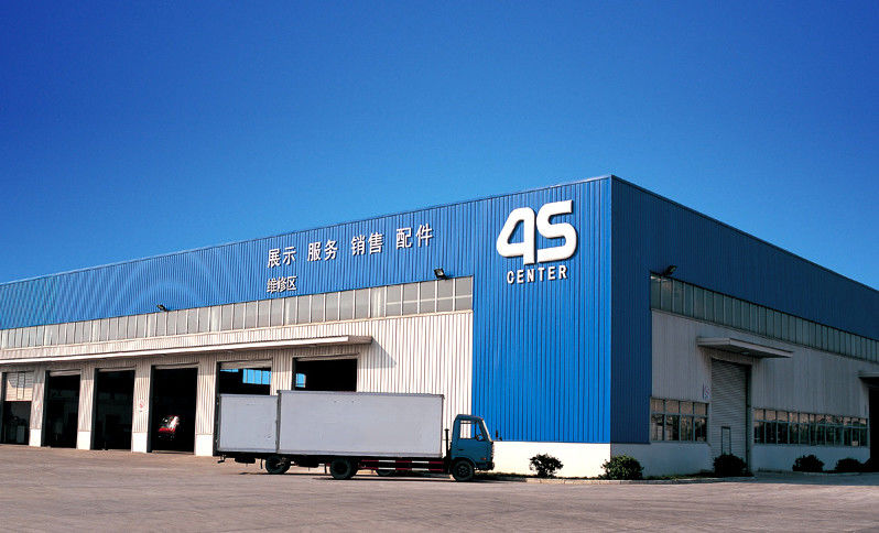 GENERAL EAST CO.,LTD üreticinin üretim hattı