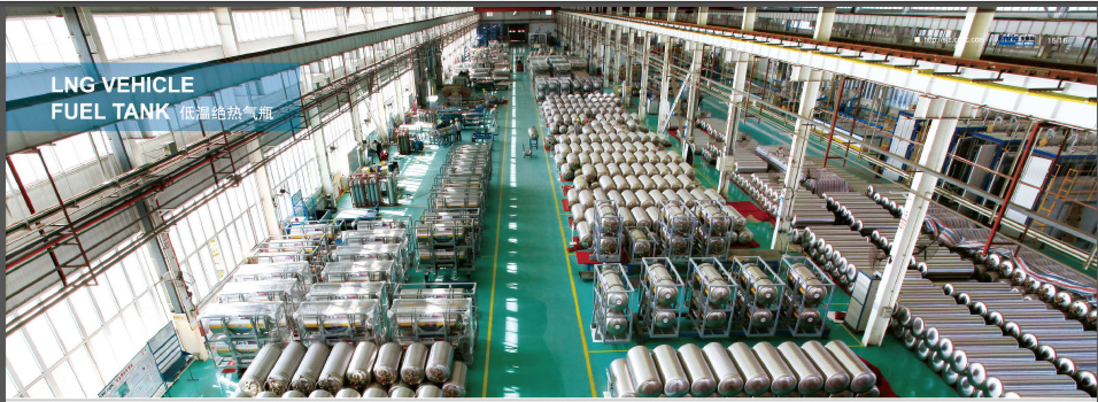 GENERAL EAST CO.,LTD üreticinin üretim hattı